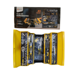 CAJA DE HERRAMIENTAS  85 PCS ORYX